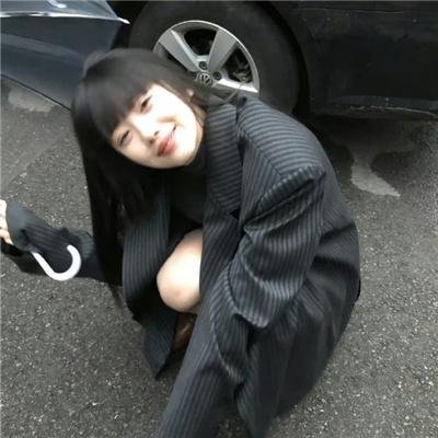 冰菓
